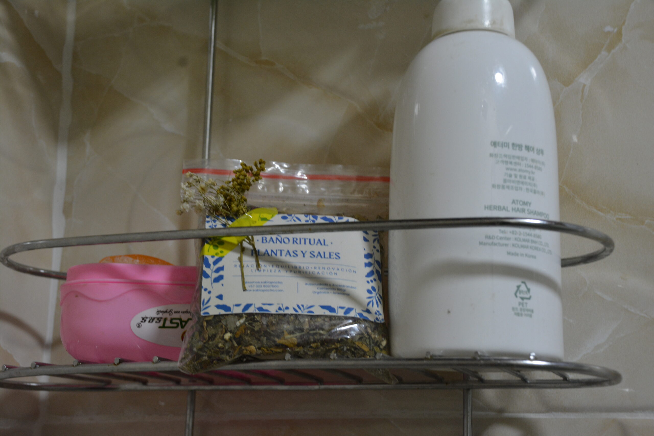 Baño ritual - Image 2